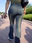 tight jeans girl