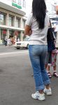 tight jeans girl